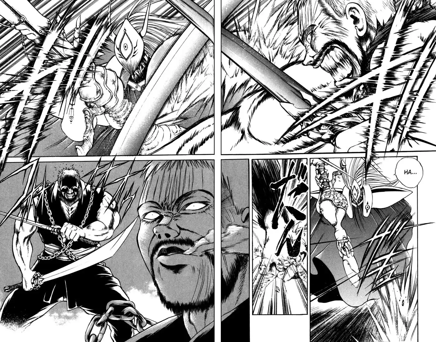 Flame of Recca Chapter 77 14